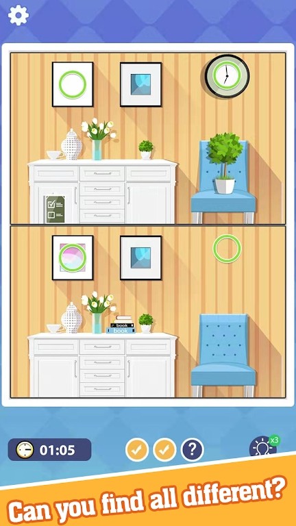 超级拼图差异 v1.1.2