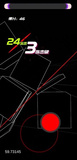 时间斩击 时间斩击