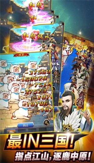 美人三国志 2024-06-25 15:08