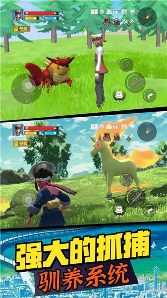 萌宠大联盟单机版  v1.0