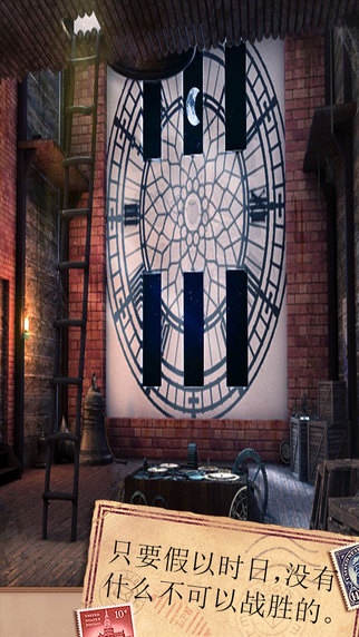 密室逃脱10：侦探风云 九游版 v3.2.5