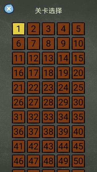 还有这种操作4手机游戏最新安卓版官方下载地址  v3.2.4