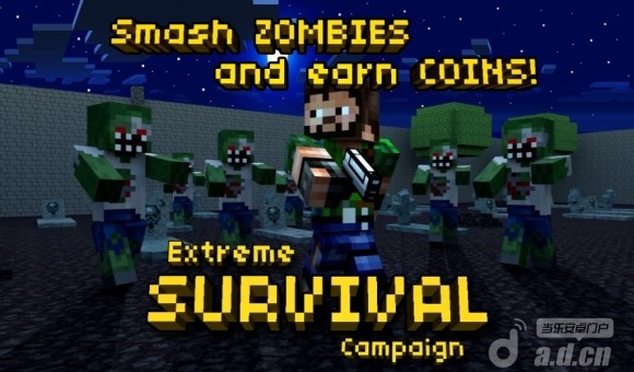 3D像素射击 完整版(含数据包) Pixel Gun 3D PRO Minecraft Ed. v5.2.0 v3.0.5