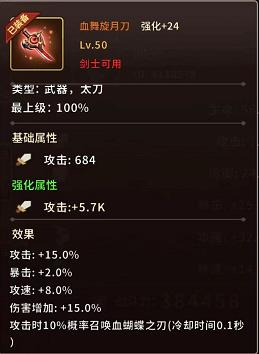 动物大联盟完整版