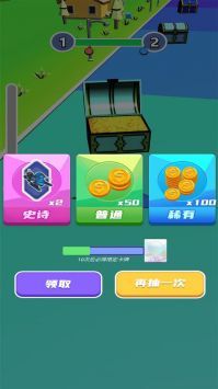 天天竞速赛车手机版 v3.1.5