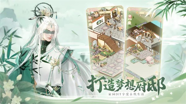 锦绣商铺  v4.19.3