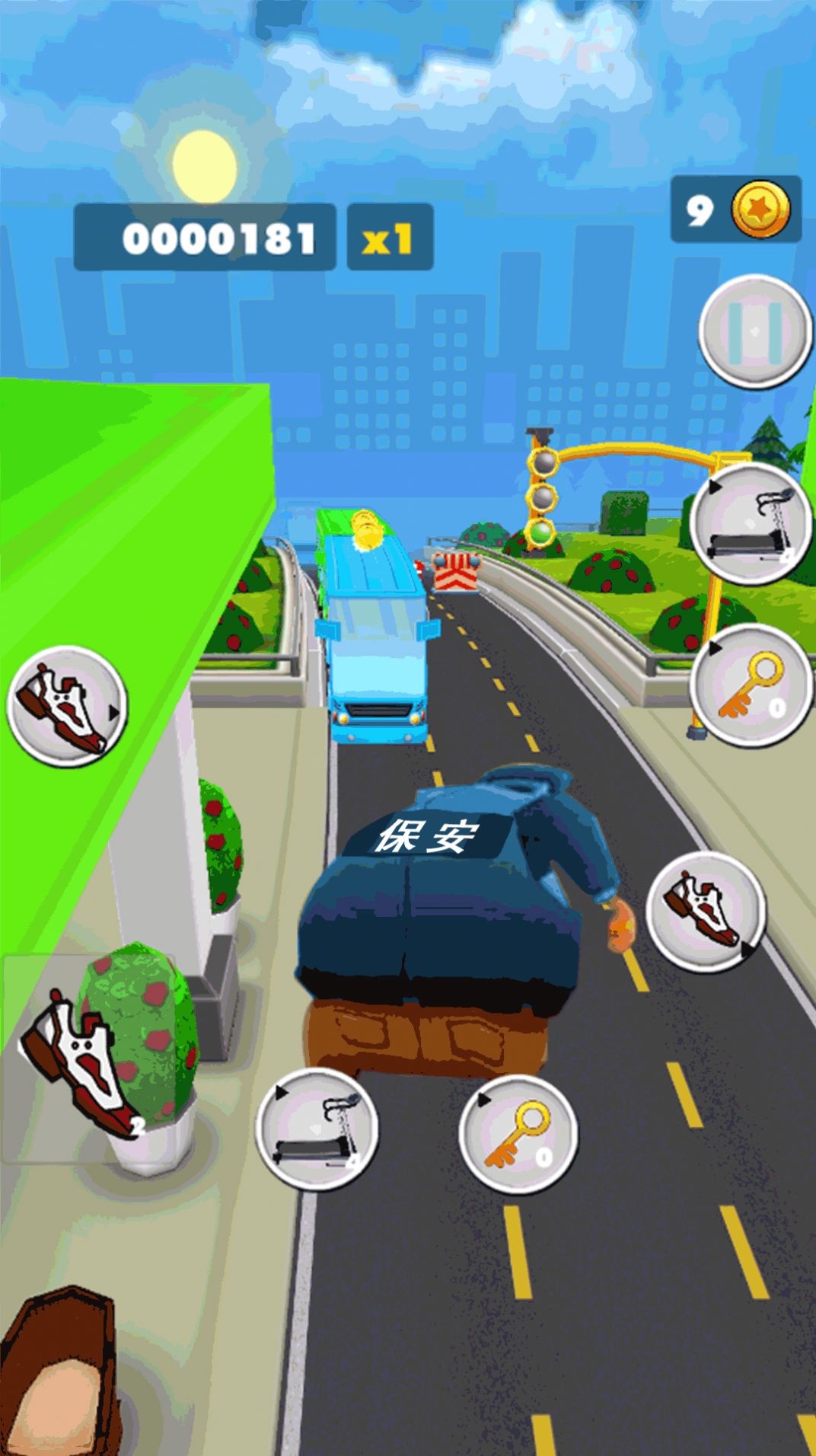 超级跑酷大作战 v1.0