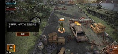 计划异常汉化 v0.7.8