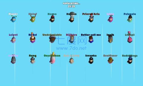 豆豆忍者淘汰赛游戏 2.4