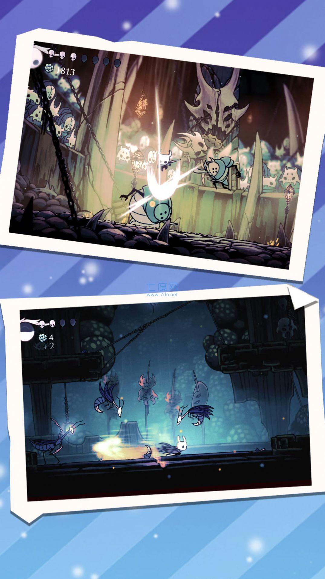 骑士突破空洞 v1.0.2