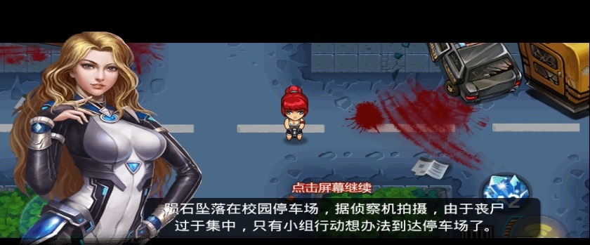 快点躲起来游戏最新安卓版  v3.2.2