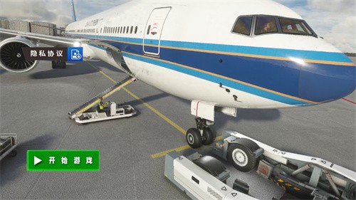 交通疏导3D截图1