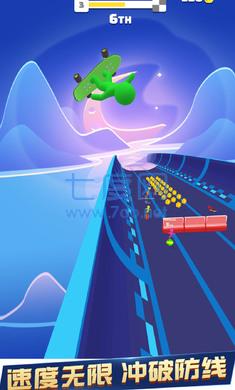 极限巅峰漂移 v1.0