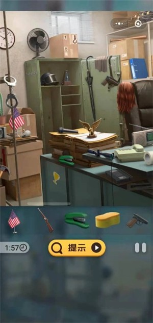 隐秘的物品 2021-05-25 08:32