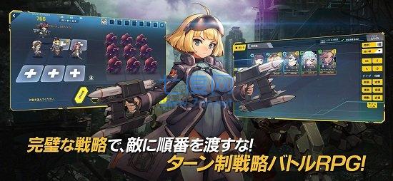 最后的起源 v1.0.13 