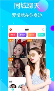 花馨直播  v2.0.23.0