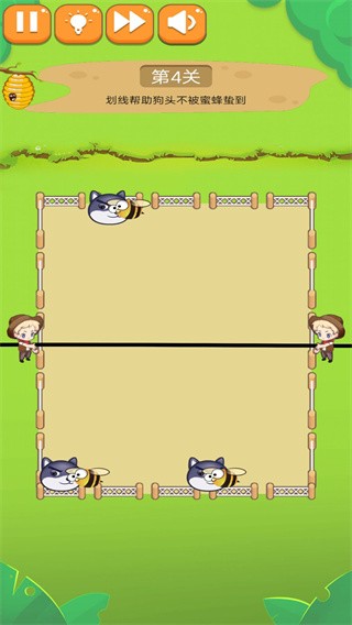 挑战高难度小游戏  v1.0