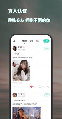 脸咔.png