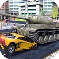 坦克大冲撞