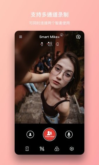 智麦 v2.8.2