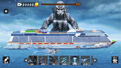 破坏王大师 v1.0