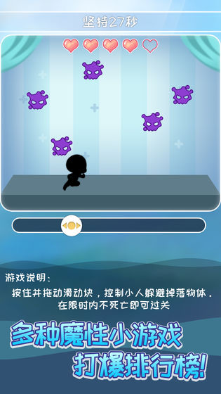 爸爸活下去2无限资源去广告最新版  v4.0.4