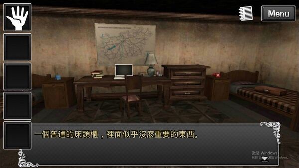 逃脱解谜古董旅店正版 v1.0.17.06.13