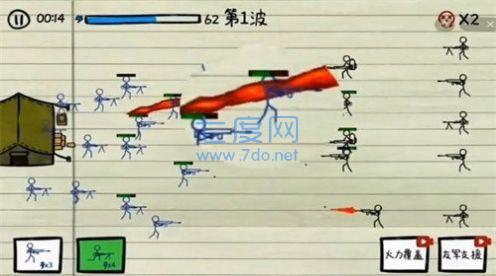 纸上战争丧尸危机游戏