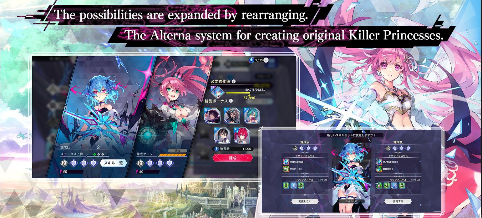 杀戮魅影国际服 v1.0.3