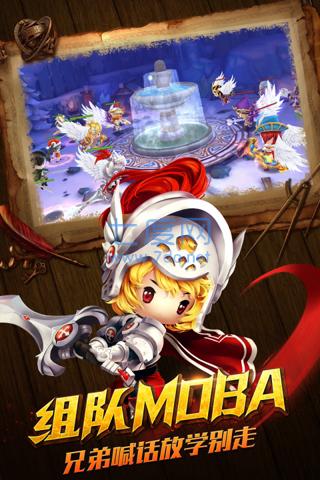 萝莉有杀气 v1.1.0