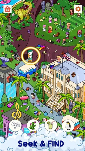 找出答案隐藏物品截图1