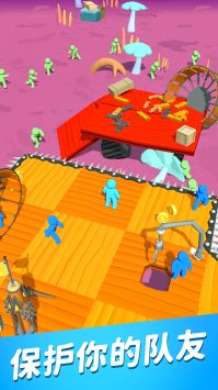 新伐木求生 v3.1.5