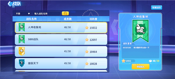 迷你枪战精英无限钻石100亿不用登录