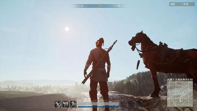 武侠乿手游公测版下载最新发布地址  v5.4.3