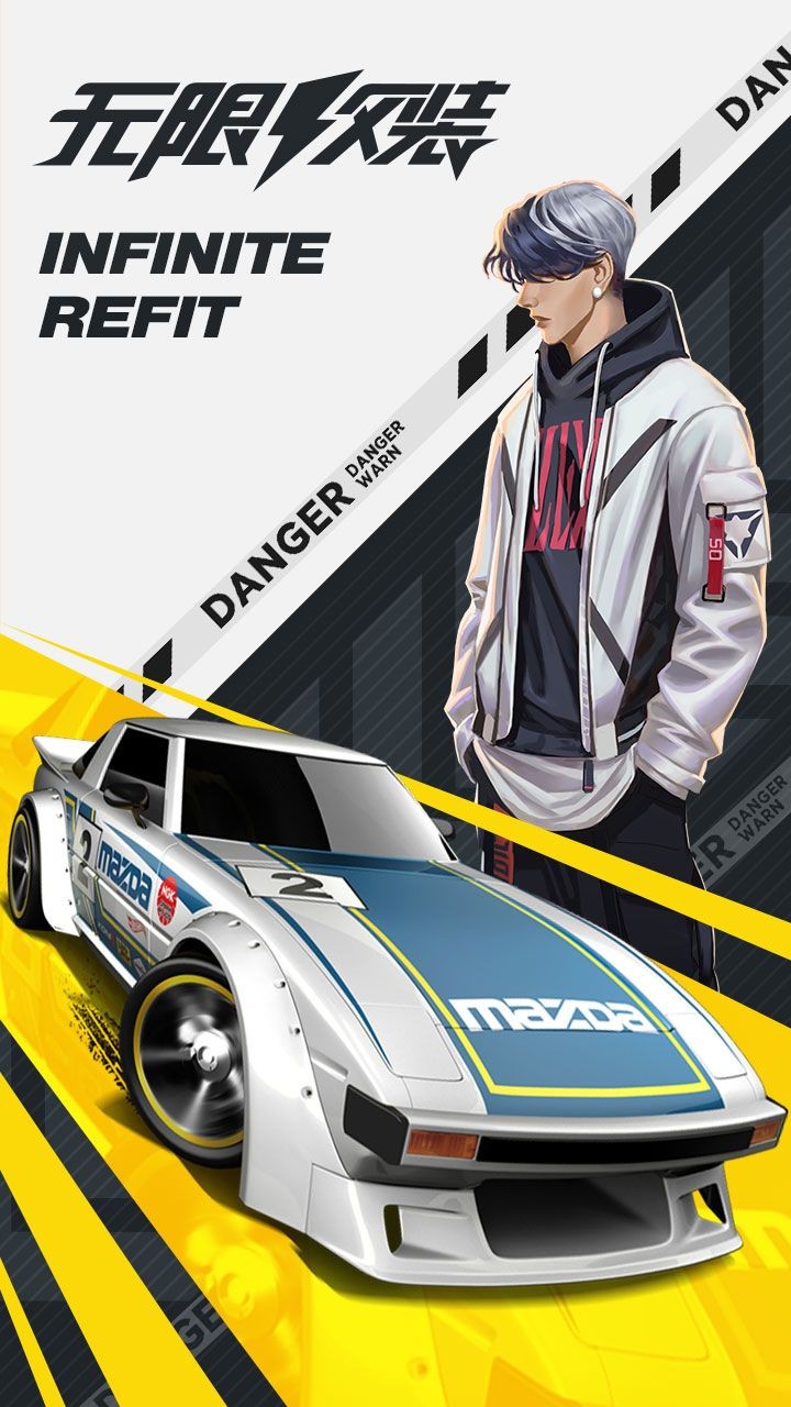 无限改装 2020-01-21 13:49