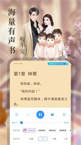 疯读小说免费版