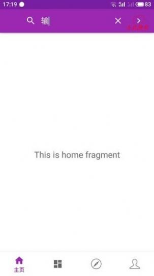 Shi Yun KanXiDict历史词典软件官方版  v5.5.4