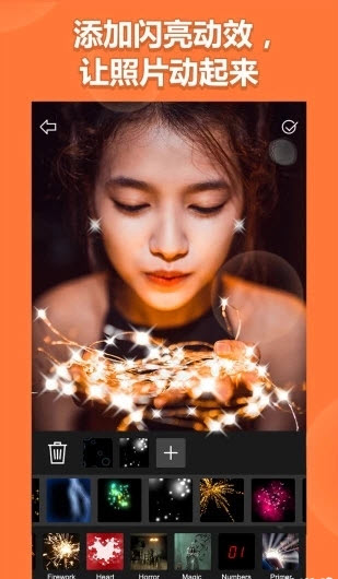 趣拍照 v1.3.0