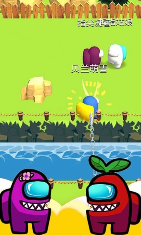 太空人魔法乱战 v1.0.0