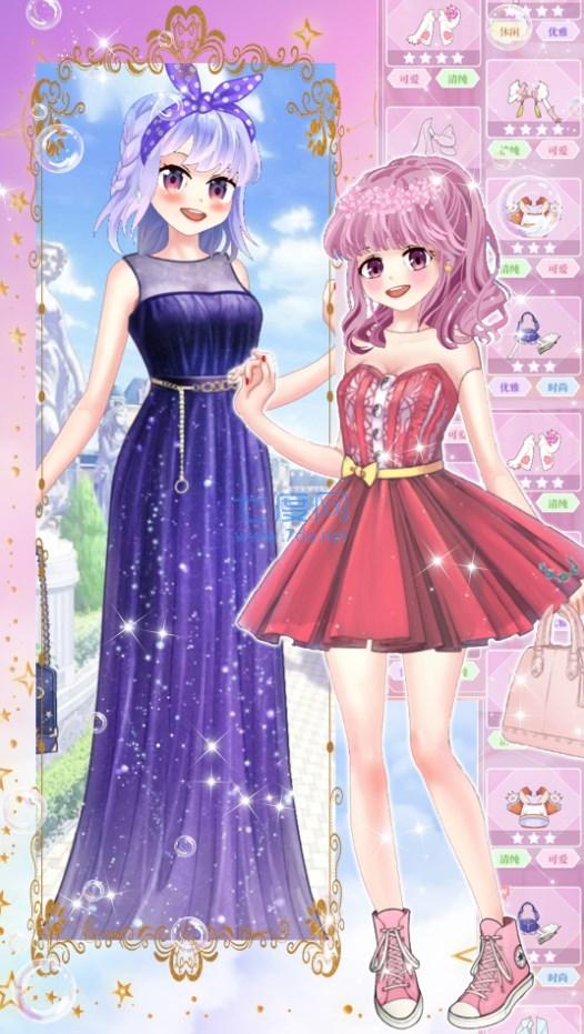 奇幻公主装扮游戏