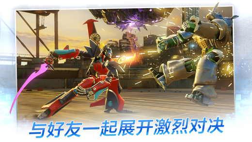 变形金刚：百炼为战 最新版