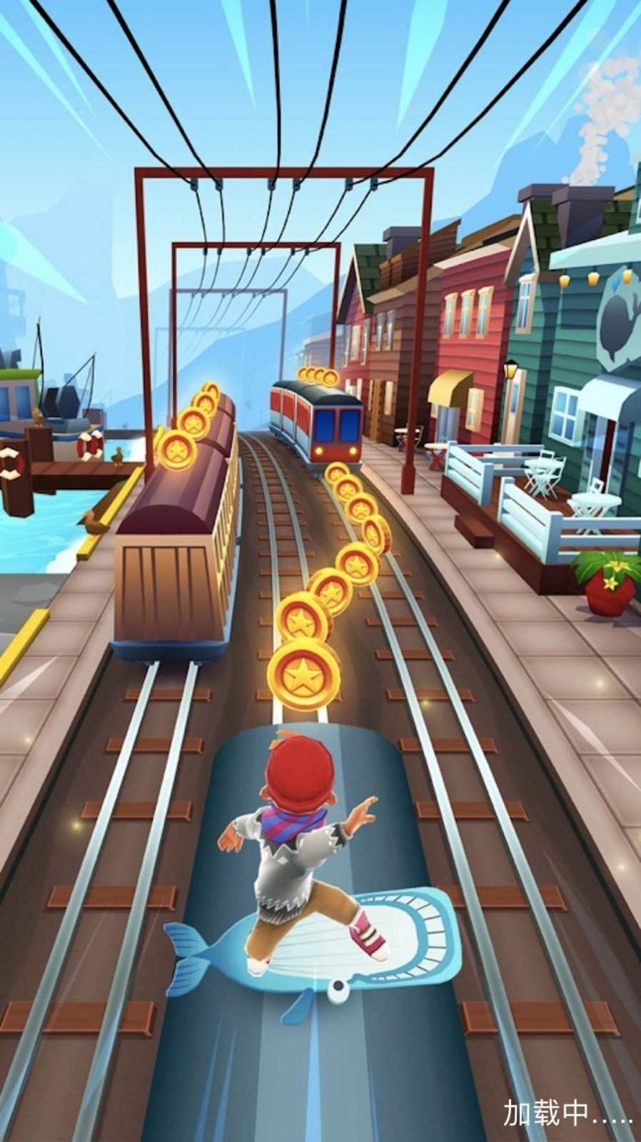 疯狂地铁跑酷  v1.01