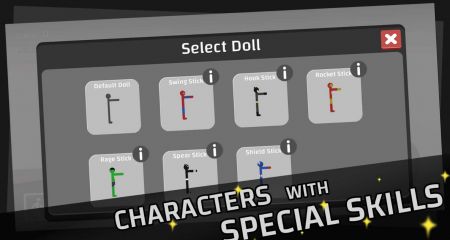 摧残火柴人 v3.2.5