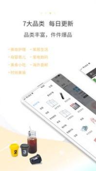 多么生活 v3.0.5