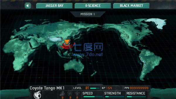 环太平洋2手游 v1.9.6