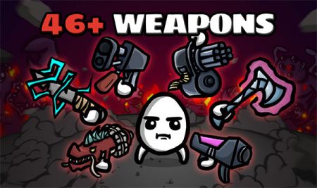 brotato正式版 v3.0.5