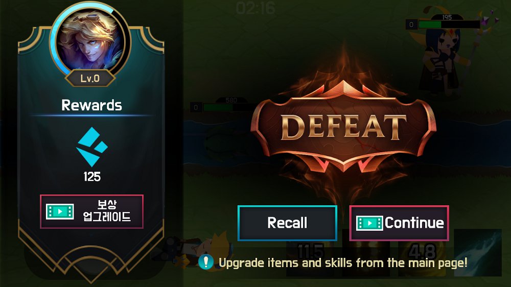 Ez Mirror Match 2 v3.1.0