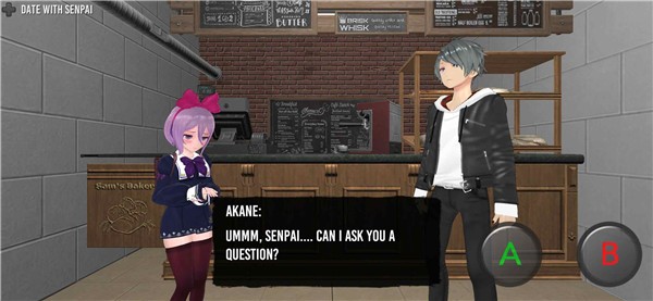 可怕的学校模拟器中文版  v1.7.9