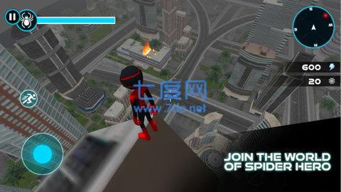 绳索蜘蛛火柴人