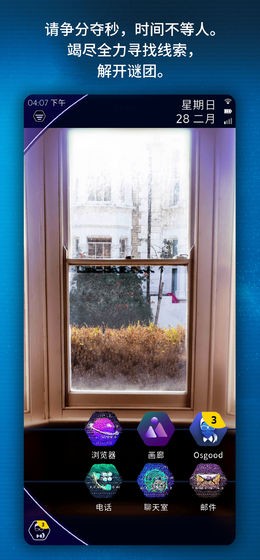 神秘博士孤独的暗杀者游戏 2024-06-25 15:08